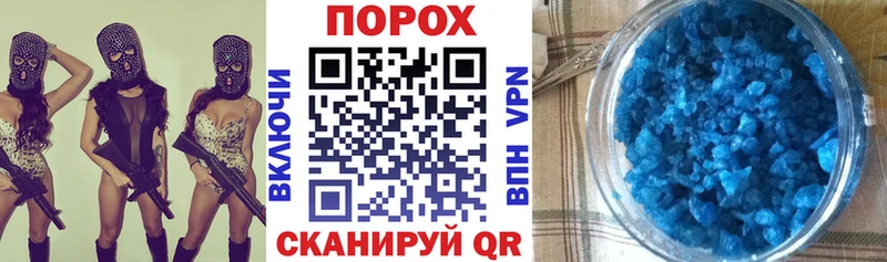 купить наркоту  Елец  АМФ Premium 