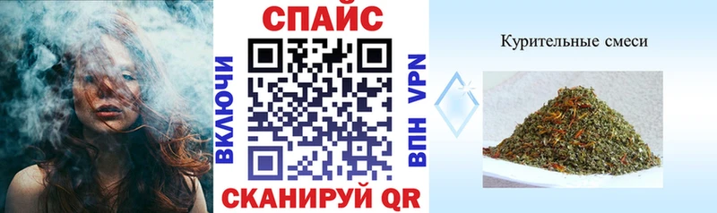 магазин продажи наркотиков  Елец  БУТИРАТ жидкий экстази 