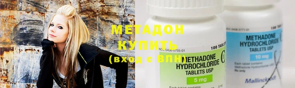 марихуана Алзамай