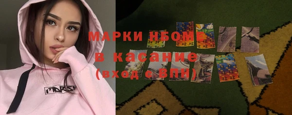 a pvp Алексин