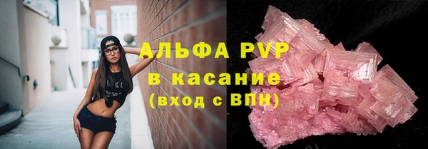 a pvp Алексин