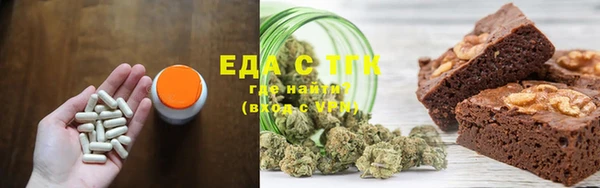 марихуана Алзамай