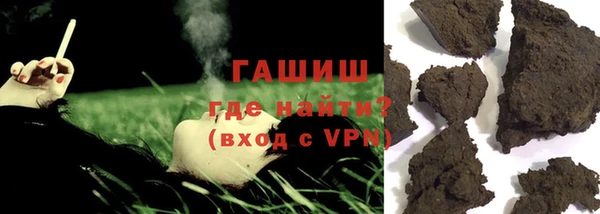 кокаин перу Алексеевка