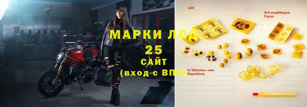кокаин перу Алексеевка