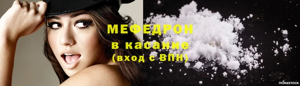 кокаин перу Алексеевка
