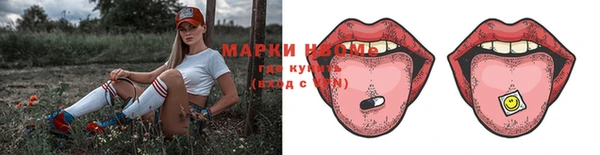 марихуана Алзамай