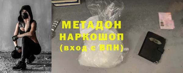 марихуана Алзамай