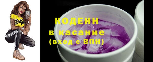 меф Лагань