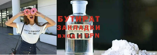 a pvp Алексин