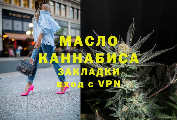 герыч Ладушкин