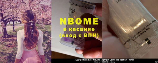 кокаин перу Алексеевка
