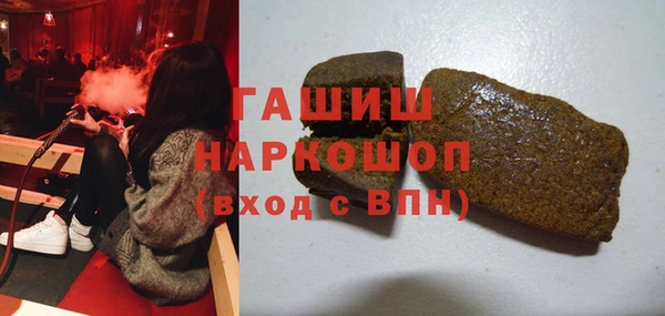 кокаин перу Алексеевка