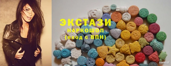 марихуана Алзамай