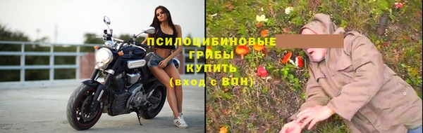 марихуана Алзамай