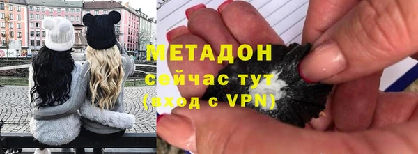 кокаин перу Алексеевка