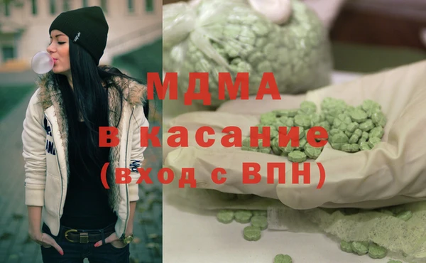 марихуана Алзамай