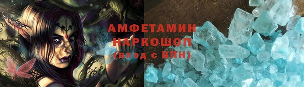кокаин перу Алексеевка