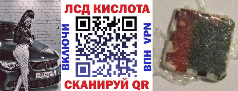 наркотики  Елец  Марки NBOMe 1,8мг 