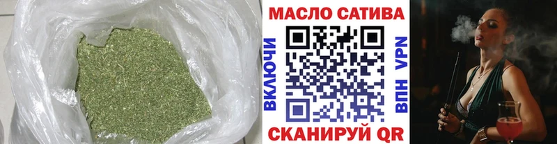 Дистиллят ТГК Wax  Елец 